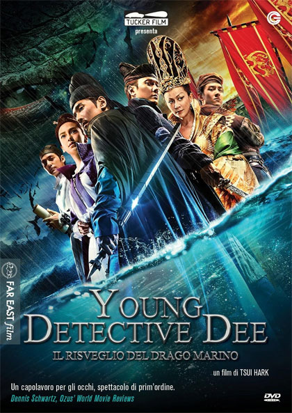 Locandina italiana Young Detective Dee: Rise Of The Sea Dragon
