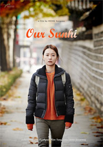 Poster Our Sunhi  n. 0