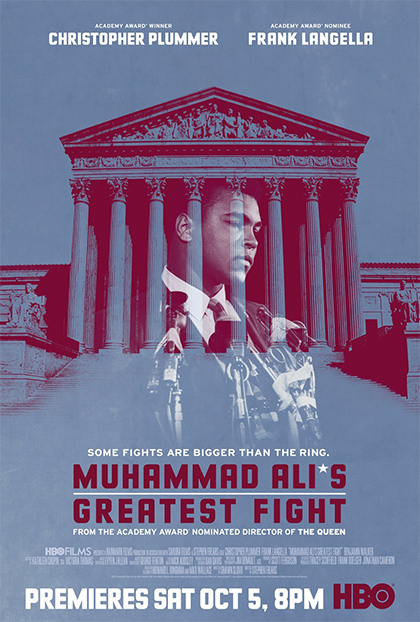 Locandina italiana Muhammad Ali's Greatest Fight