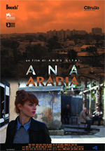 Poster Ana Arabia  n. 0