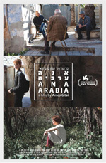 Poster Ana Arabia  n. 1
