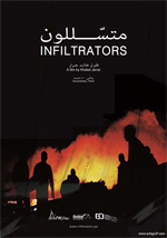 Poster Infiltrators  n. 0
