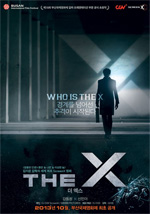 Poster The X  n. 0