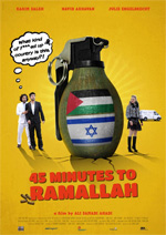 Poster 45 Minutes To Ramallah  n. 0