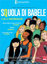 Poster Squola di Babele  n. 0