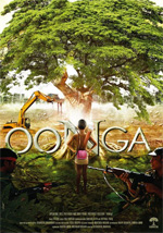 Poster Oonga  n. 0