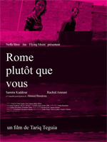 Poster Roma wa la n'Touma  n. 0
