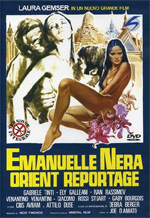 Poster Emanuelle Nera - Orient Reportage  n. 0