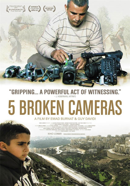 Locandina italiana Five Broken Cameras