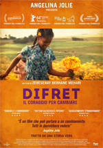 Poster Difret - Il coraggio per cambiare  n. 0