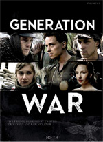 Poster Generation War  n. 0