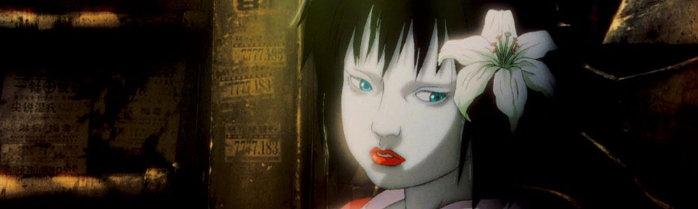 Ghost in the Shell - Night