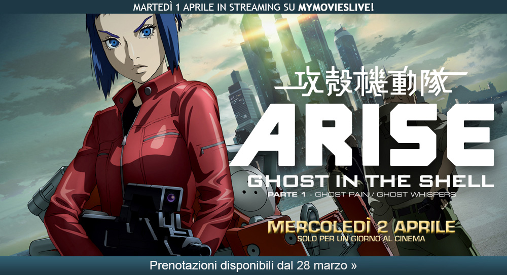 Ghost in the Shell - Arise