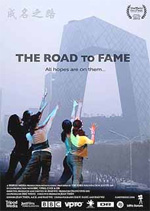 The Road To Fame