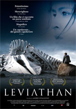 Poster Leviathan  n. 0