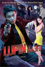 Poster Lupin III - Il film  n. 1