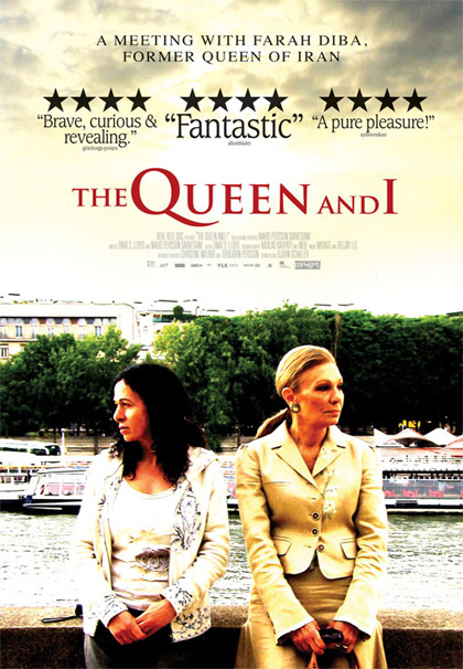 Locandina italiana The Queen and I