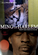 Poster Ming of Harlem. Twenty One Storeys in the Air  n. 0