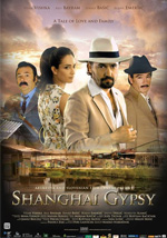 Shangaj Gypsy