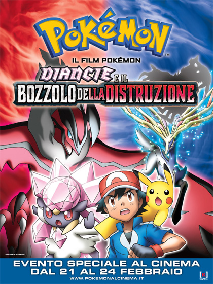 Locandina italiana Pokemon - Diancie e il Bozzolo della Distruzione