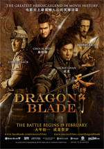 Poster La battaglia degli imperi - Dragon Blade  n. 1