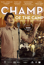 Champ of the Camp