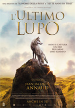 Poster L'ultimo lupo  n. 0