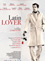Poster Latin Lover