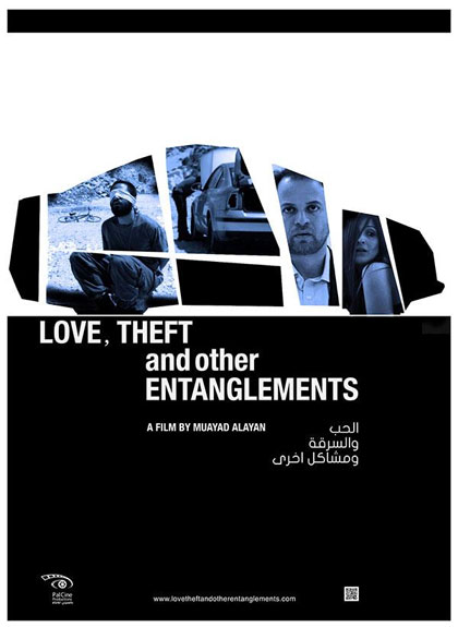 Poster Amore, furti e altri guai