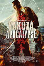 Poster Yakuza Apocalypse: The Great War of the Underworld  n. 0
