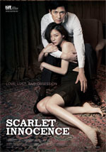 Poster Scarlet Innocence  n. 0