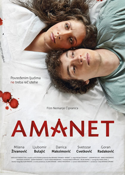 Poster Amanet - L'ultima volont