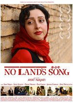 Poster No Land's Song  n. 0