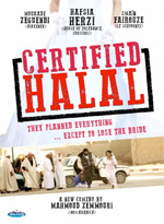 Poster Certifie Halal  n. 0
