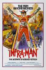Poster Inframan - L'altra dimensione  n. 0