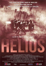 Poster Helios  n. 0