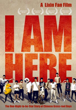 Poster I Am Here  n. 0