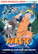 Poster Naruto Evento 2 - I guardiani del regno della luna crescente - L'esercito fantasma  n. 0