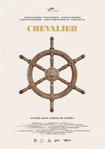Poster Chevalier  n. 1