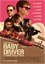 Poster Baby Driver - Il genio della fuga