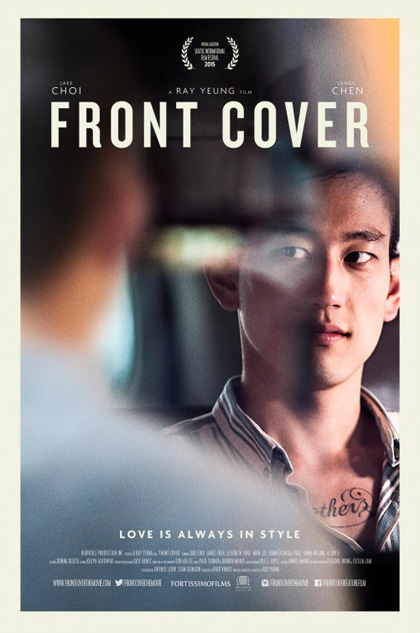 Locandina italiana Front Cover