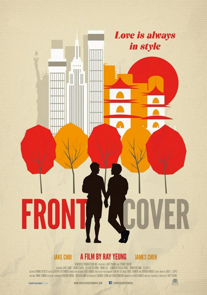 Poster Front Cover