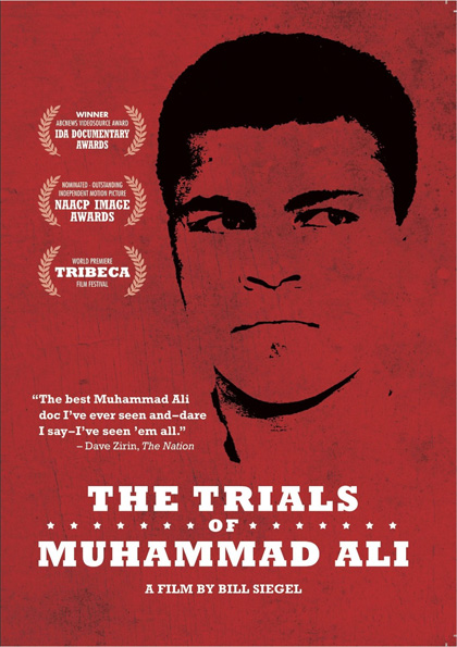 Locandina italiana The Trials of Muhammad Ali