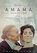 Amama - When a Tree Falls