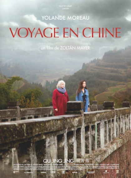 Locandina italiana Voyage En Chine