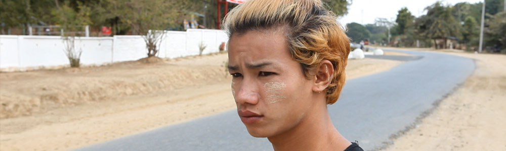 Irrawaddy Mon Amour