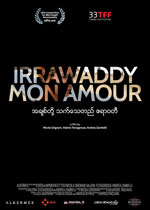 Poster Irrawaddy Mon Amour  n. 0