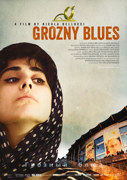 Locandina italiana Grozny Blues