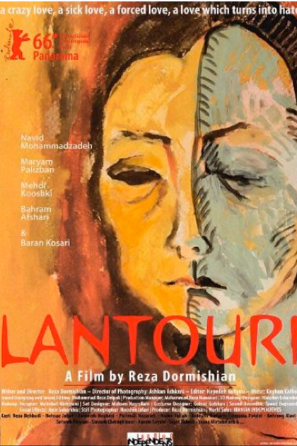 Locandina italiana Lantouri
