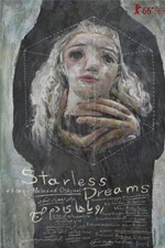 Starless Dreams